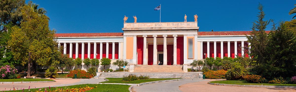 Musée archéologique national d'Athènes