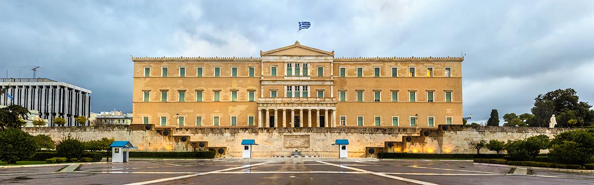 Place Syntagma Athènes